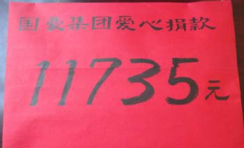 PP电子·仿照器(试玩游戏)官方网站