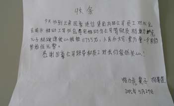 20220725113315 PP电子·仿照器(试玩游戏)官方网站
