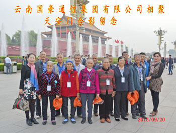 20220725255753 PP电子·仿照器(试玩游戏)官方网站