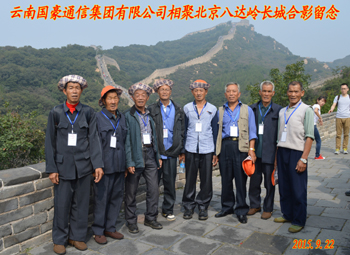 20220725280728 PP电子·仿照器(试玩游戏)官方网站