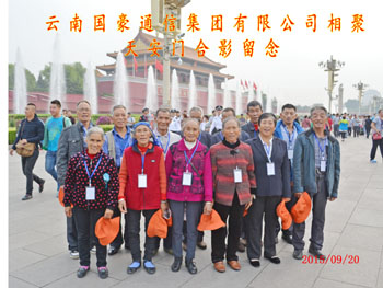 20220725429435 PP电子·仿照器(试玩游戏)官方网站
