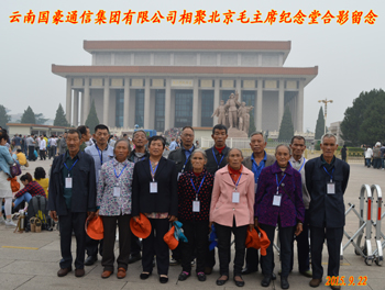 20220725559851 PP电子·仿照器(试玩游戏)官方网站