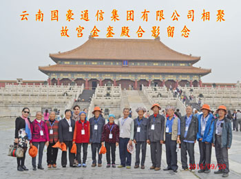PP电子·仿照器(试玩游戏)官方网站
