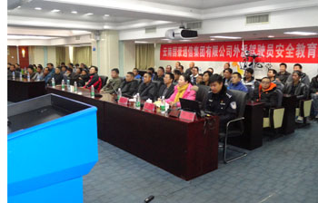PP电子·仿照器(试玩游戏)官方网站