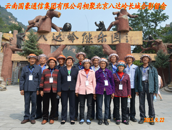 PP电子·仿照器(试玩游戏)官方网站