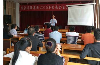 PP电子·仿照器(试玩游戏)官方网站
