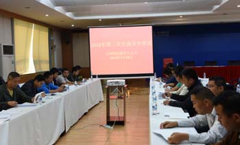 PP电子·仿照器(试玩游戏)官方网站