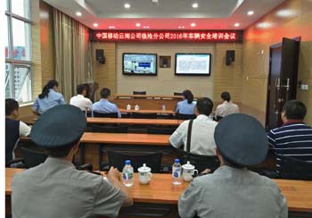 PP电子·仿照器(试玩游戏)官方网站