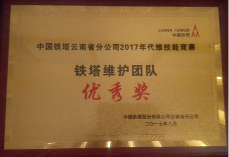 20220727141853 PP电子·仿照器(试玩游戏)官方网站