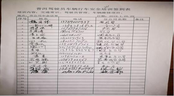 20220727172596 PP电子·仿照器(试玩游戏)官方网站