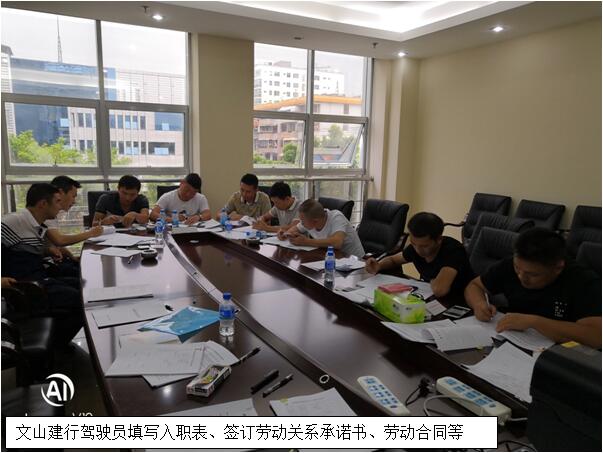20220727205866 PP电子·仿照器(试玩游戏)官方网站