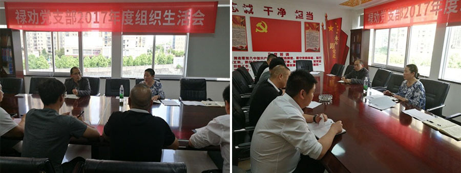 20220727294284 PP电子·仿照器(试玩游戏)官方网站