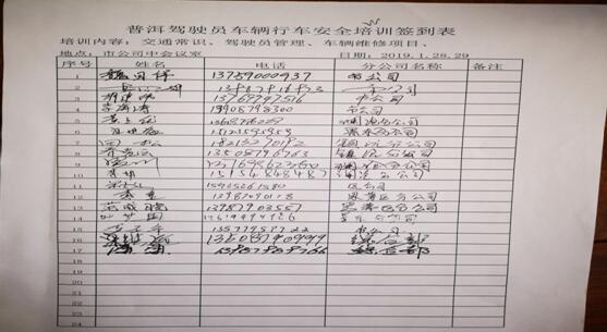 20220727432428 PP电子·仿照器(试玩游戏)官方网站