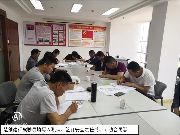 20220727438688 PP电子·仿照器(试玩游戏)官方网站