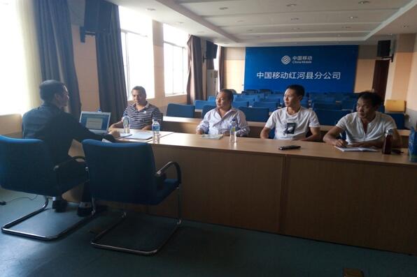 20220727478064 2019.4.9上午在红河县移动对驾驶员进行安全培训