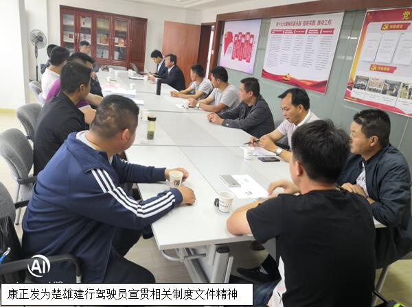 20220727585942 PP电子·仿照器(试玩游戏)官方网站