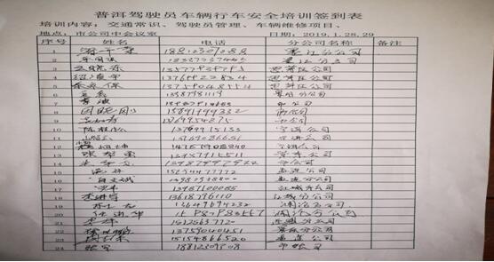 20220727672481 PP电子·仿照器(试玩游戏)官方网站