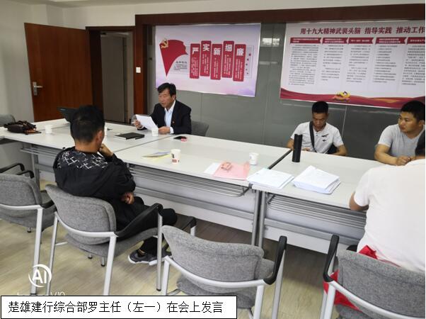 20220727681901 PP电子·仿照器(试玩游戏)官方网站