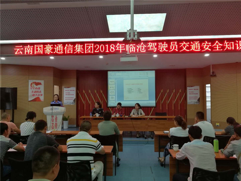20220727682923 PP电子·仿照器(试玩游戏)官方网站
