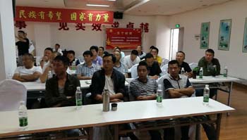 PP电子·仿照器(试玩游戏)官方网站