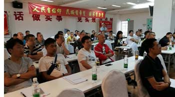 20220727879990 PP电子·仿照器(试玩游戏)官方网站