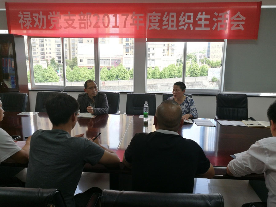 20220727881564 PP电子·仿照器(试玩游戏)官方网站