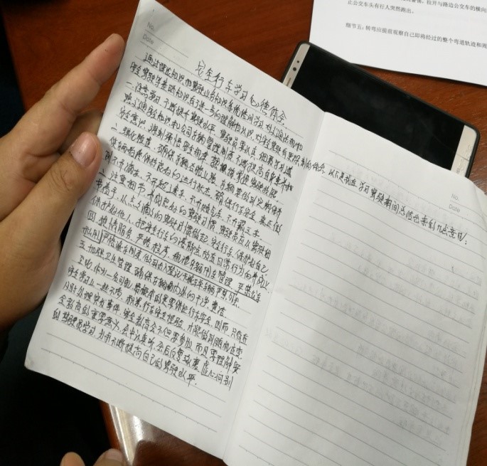 20220727971976 PP电子·仿照器(试玩游戏)官方网站