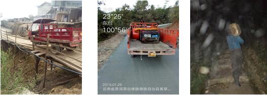 20220727999098 PP电子·仿照器(试玩游戏)官方网站