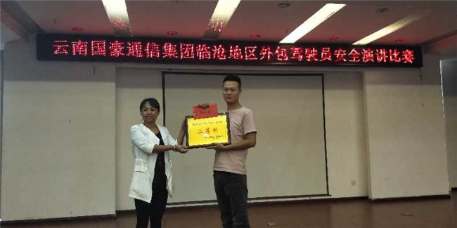 20220728114764 PP电子·仿照器(试玩游戏)官方网站