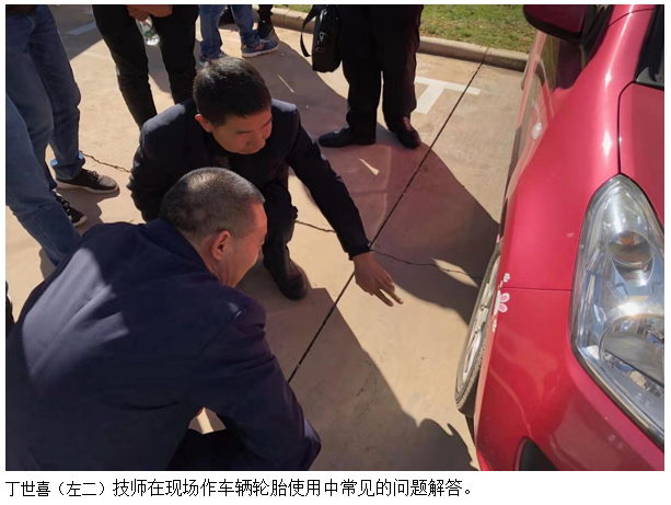20220728123747 PP电子·仿照器(试玩游戏)官方网站