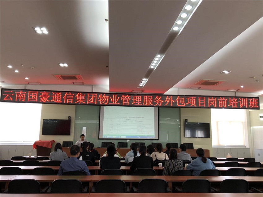 20220728137388 PP电子·仿照器(试玩游戏)官方网站