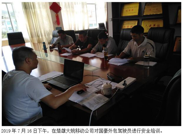 20220728141545 PP电子·仿照器(试玩游戏)官方网站