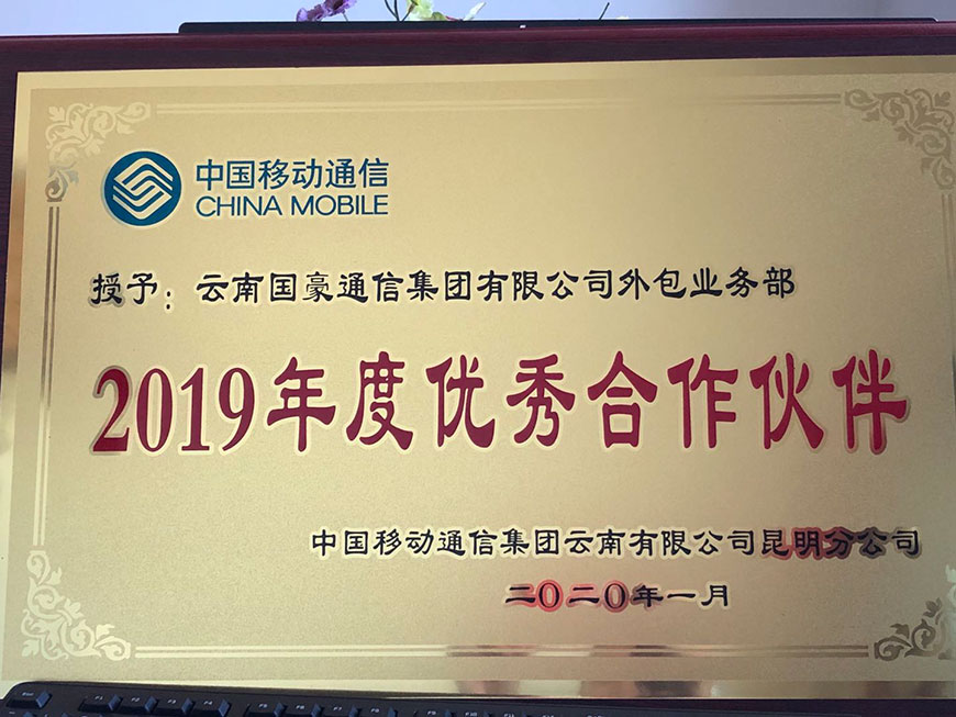 20220728141738 20220728141738