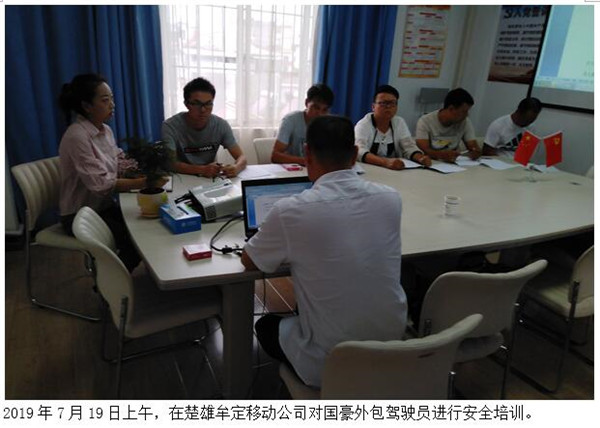 20220728159219 PP电子·仿照器(试玩游戏)官方网站