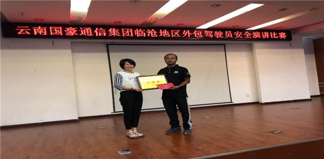 20220728297131 PP电子·仿照器(试玩游戏)官方网站
