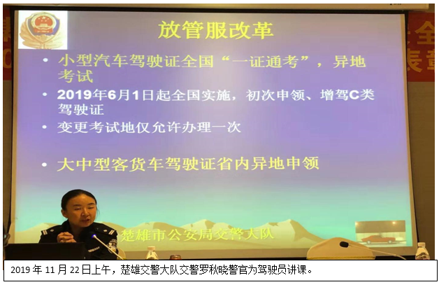 20220728312051 PP电子·仿照器(试玩游戏)官方网站