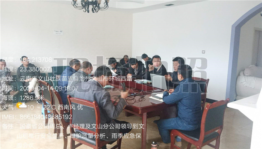 20220728425827 PP电子·仿照器(试玩游戏)官方网站