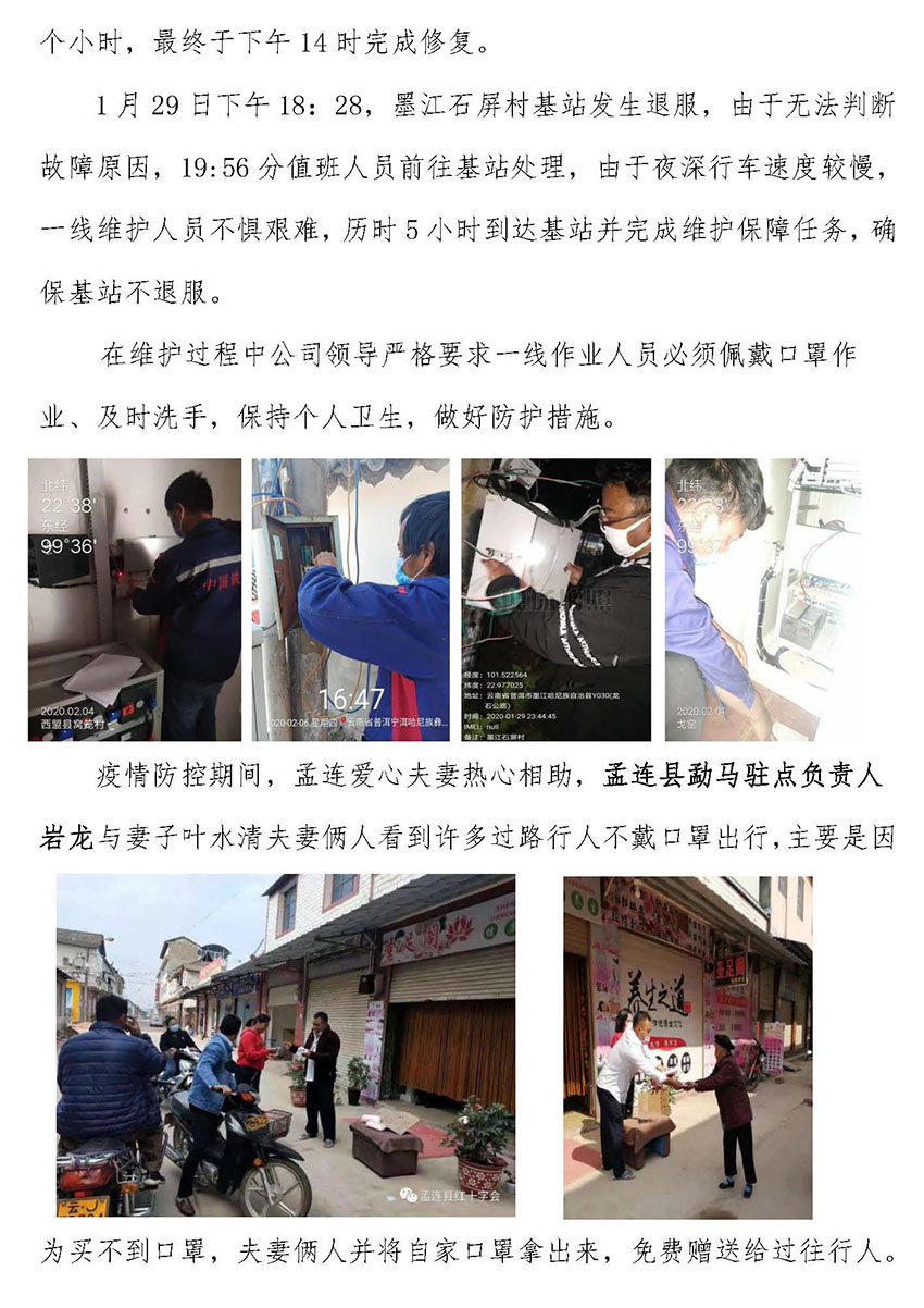 PP电子·仿照器(试玩游戏)官方网站