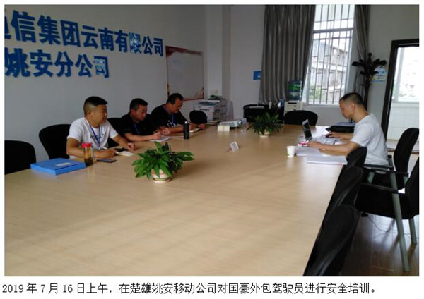 20220728457784 PP电子·仿照器(试玩游戏)官方网站