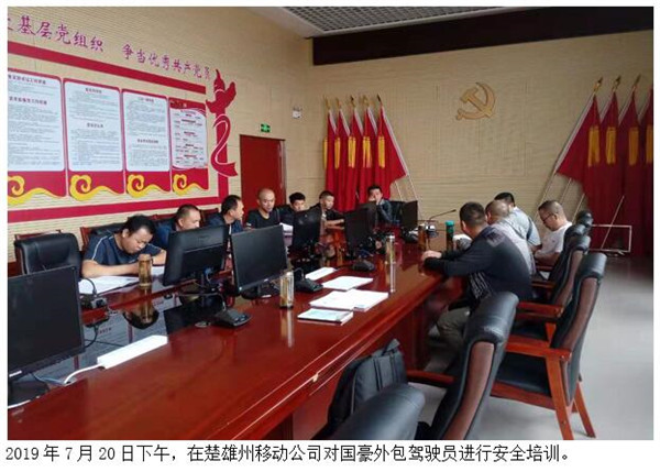 20220728467390 PP电子·仿照器(试玩游戏)官方网站