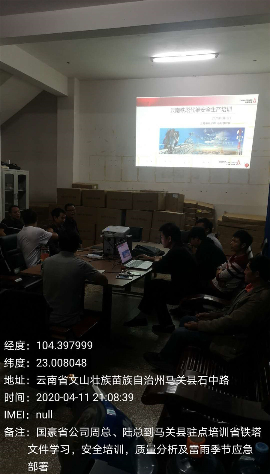 20220728619920 PP电子·仿照器(试玩游戏)官方网站