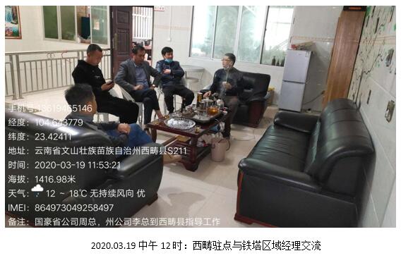 20220728624393 PP电子·仿照器(试玩游戏)官方网站