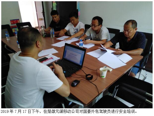 20220728668823 PP电子·仿照器(试玩游戏)官方网站