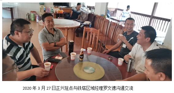 20220728713246 PP电子·仿照器(试玩游戏)官方网站