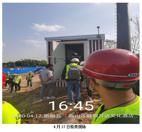 20220728763411 PP电子·仿照器(试玩游戏)官方网站
