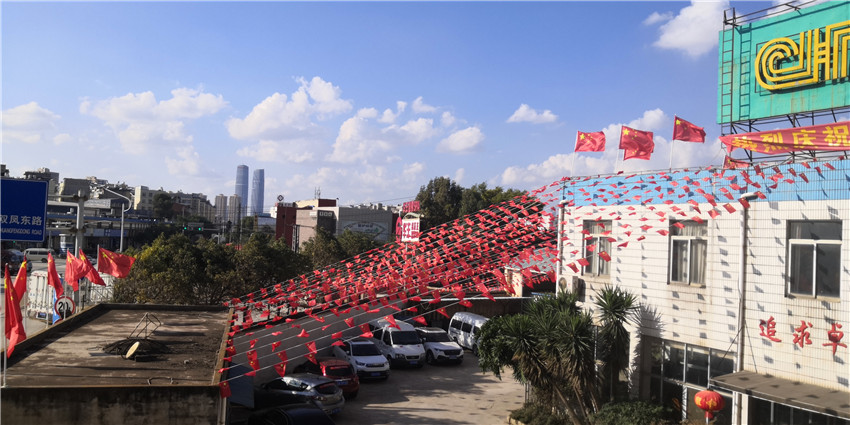 PP电子·仿照器(试玩游戏)官方网站