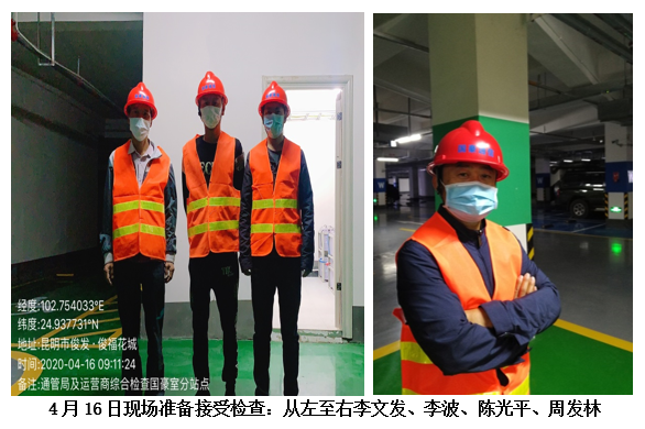 20220728829244 PP电子·仿照器(试玩游戏)官方网站