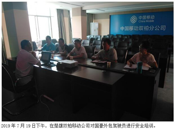 20220728857712 PP电子·仿照器(试玩游戏)官方网站