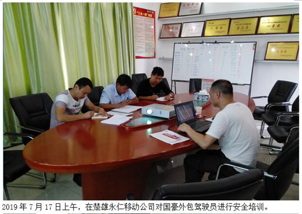 20220728866060 PP电子·仿照器(试玩游戏)官方网站