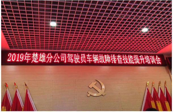 20220728872985 PP电子·仿照器(试玩游戏)官方网站